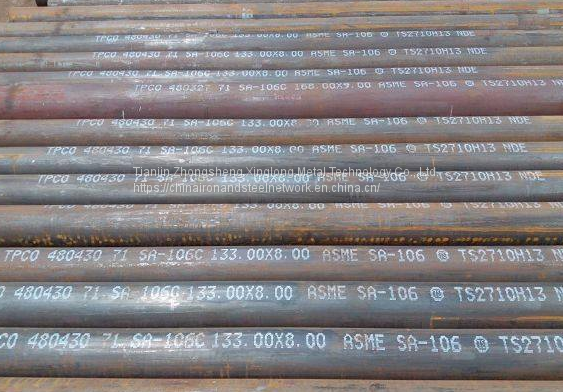 American Standard steel pipe20*6Steel pipe, , Import and export steel pipe