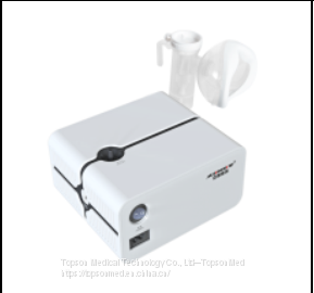 Hospital Use Nebulizer2