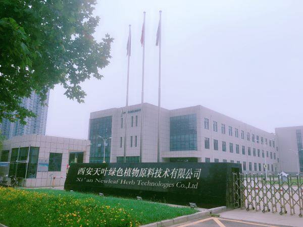 Xi'an Newleaf Herb Biotech Co., Ltd company overview - view 1