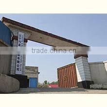 Liaoning Q-Boxes Sign & Crafts Co., Ltd. company overview - view 3