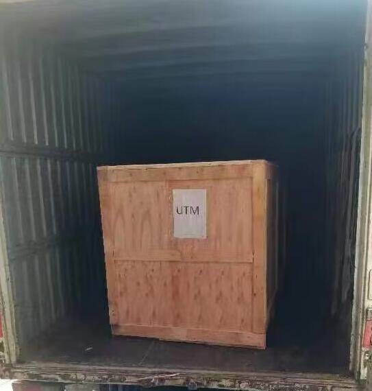 Utm Ec Limited company overview - view 3