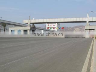 Shandong Wanfang Steel Co., Ltd. company overview - view 1