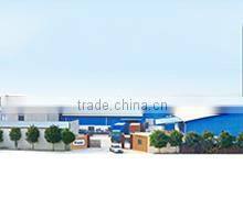 Jiangmen Zhongjian Metal Products Company Limited company overview - view 1