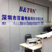 Shenzhen Bton Weiye Technology Co., Ltd. company overview - view 1