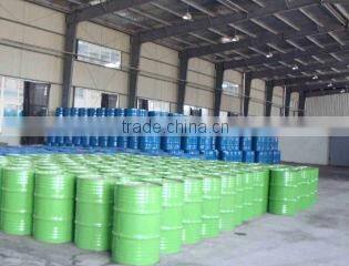 Wuhu Deli Foods Co., Ltd. company overview - view 3