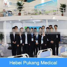 Hebei Pukang Medical Instruments Co., Ltd. company overview - view 2
