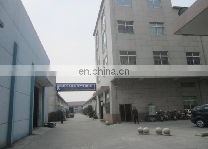 Wujiang Youtong Textiles Co., Ltd. company overview - view 4