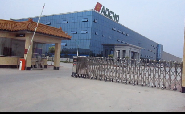 Hebei Omega Foodstuff Machinery Co.,ltd company overview - view 2