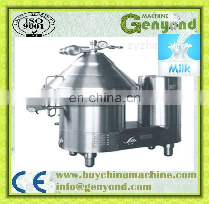 Milk Separator/Milk Cream Separator