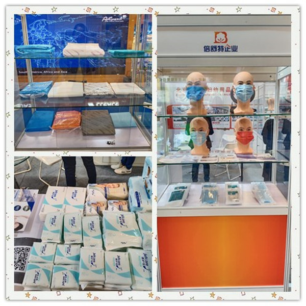 Beijing Beishute attended Exhibition