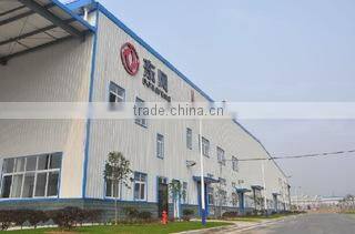Hubei Global Industrial & Trade Co., Ltd. company overview - view 1