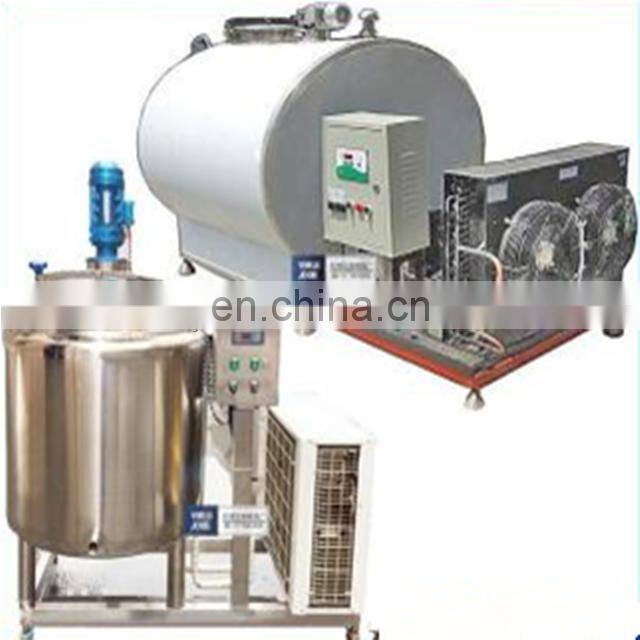 dairy milk cold storage tank