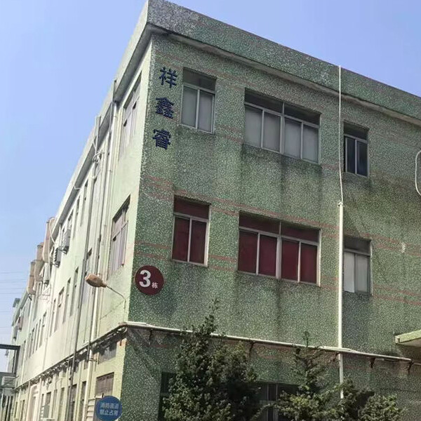 Shenzhen Xiangxinrui Solar Energy Co., Ltd company overview - view 1