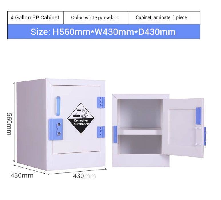 360截图20251024082659