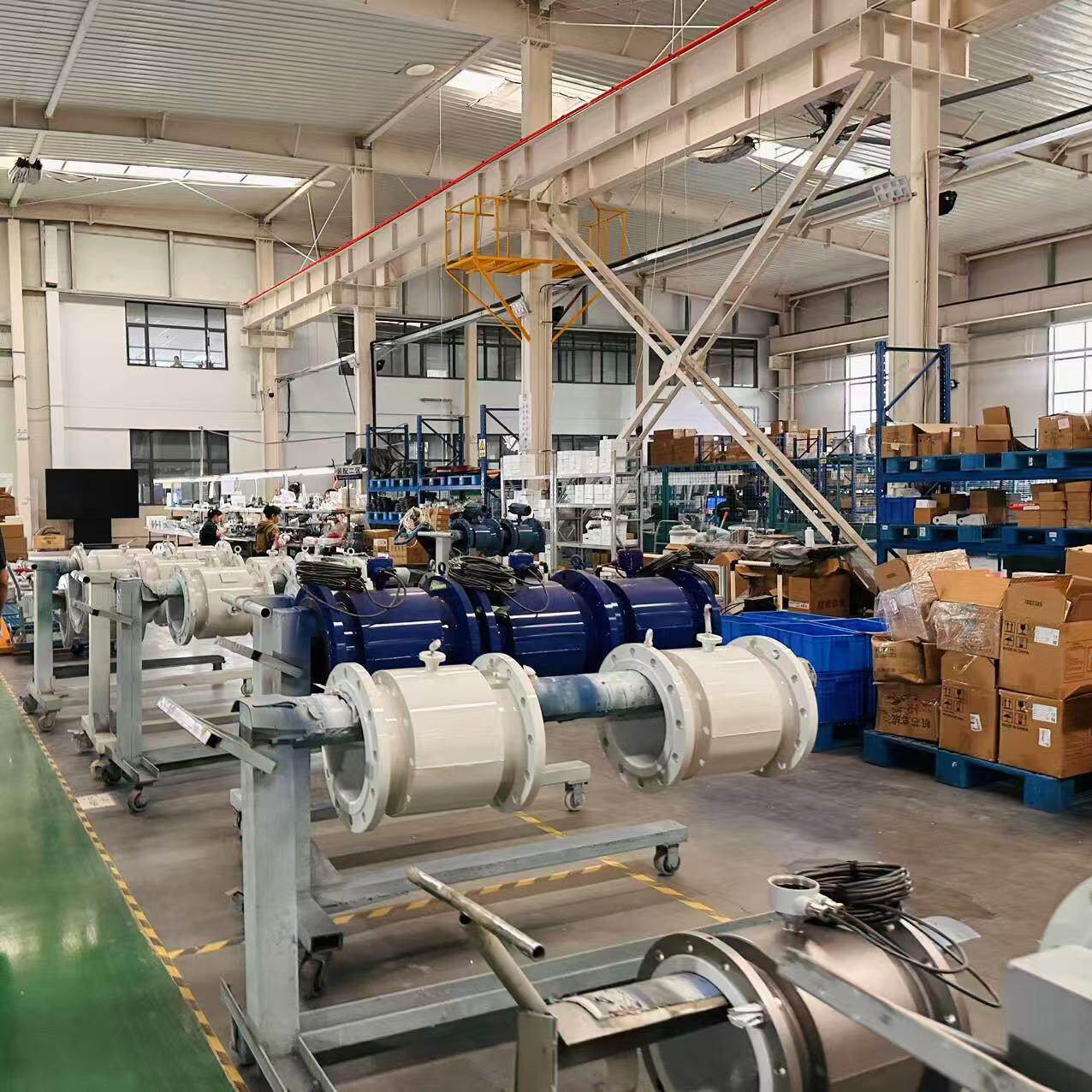 Guangdong Herbalife Smart Water Service Co., Ltd. company overview - view 1