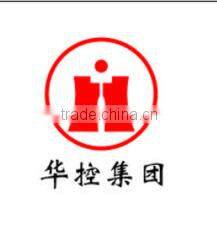 Shnghai Zhongjing International Trade Co., Ltd. company overview - view 1