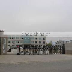 Laiwu Yingfeng Building Material Co., Ltd. company overview - view 1