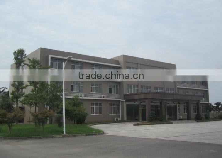 Hubei Yidu Yunji Mec. And Elec. Co., Ltd. company overview - view 3