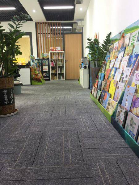 Shenzhen Aicademy Technology Co., Ltd company overview - view 1