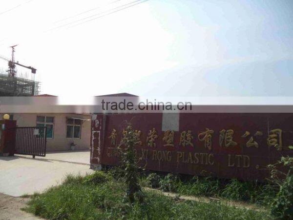 Qingdao Xirong Plastic Co., Ltd. company overview - view 2
