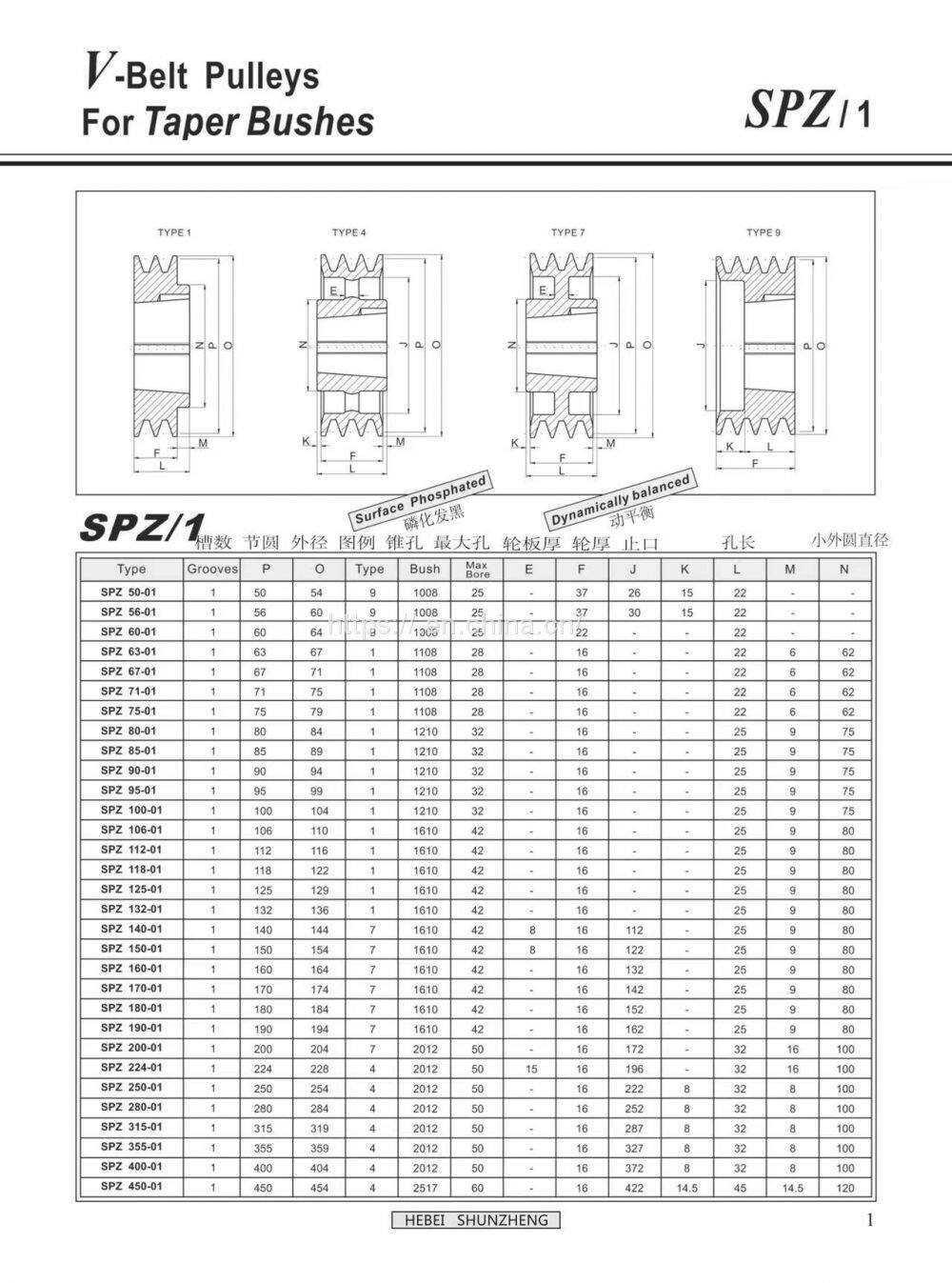 微信图片_20230804140653