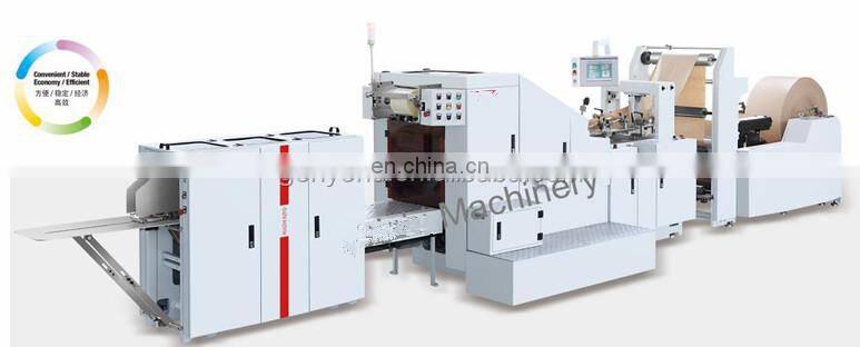 Roll Feeding Block Bottom Paper Bag forming machine