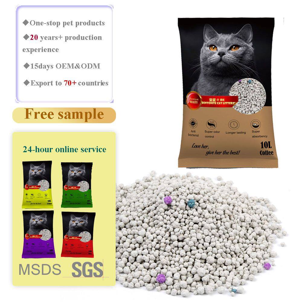 1-4mm bentonite cat litter-1-7