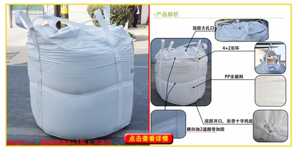 QQ图片20221026103239