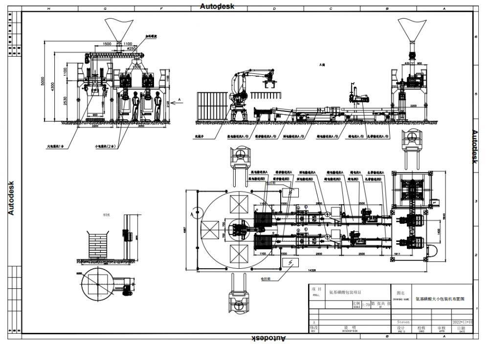 微信截图_20250612182454