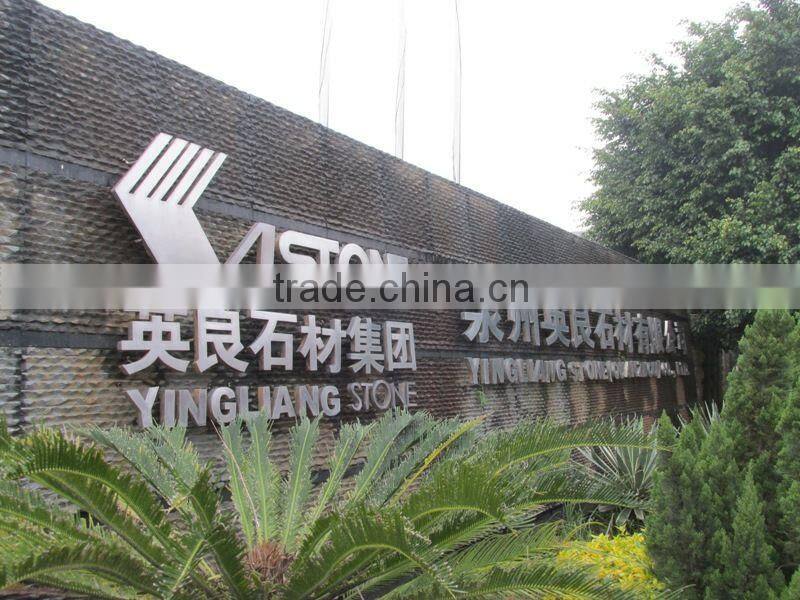 Yingliang Stone (Quanzhou) Co., Ltd. company overview - view 2