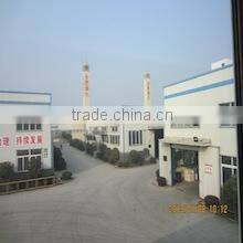 Hefei Polymeric Radiation Technology Co., Ltd. company overview - view 1