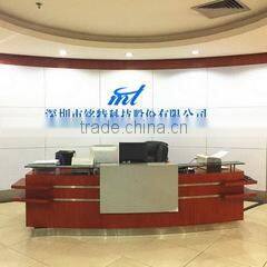 Shenzhen Mingte Tech Co., Ltd. company overview - view 1