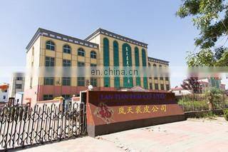 Hengshui Lantian Fur Trading Co., Ltd. company overview - view 2