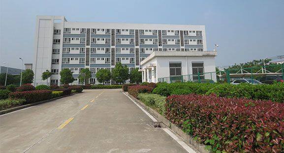 Shanghai Huili Mechanical Equipment Co.,Ltd. company overview - view 1