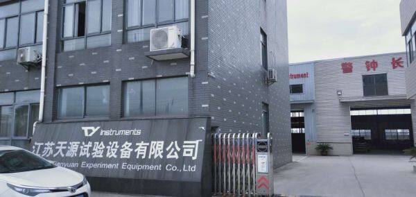 Jiangsu Tianyuan Testing Equipment Co., Ltd. company overview - view 1