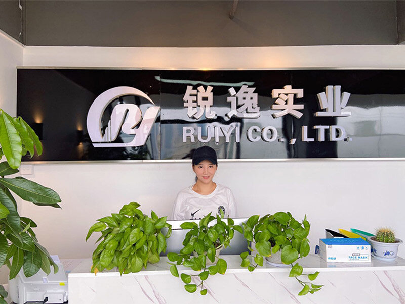 Shenzhen Ruiyi Industrial Co.,ltd company overview - view 1