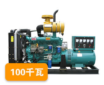 Yi Wu Xiao Wen Trading Firm. company overview - view 1