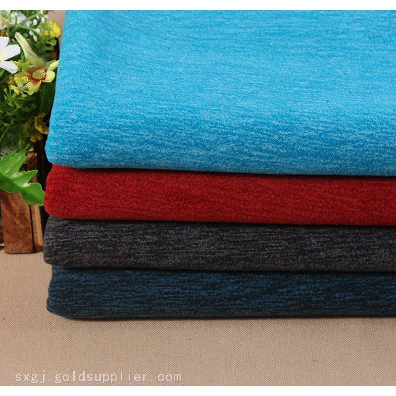 Cationic Fleece Fabric_17_8