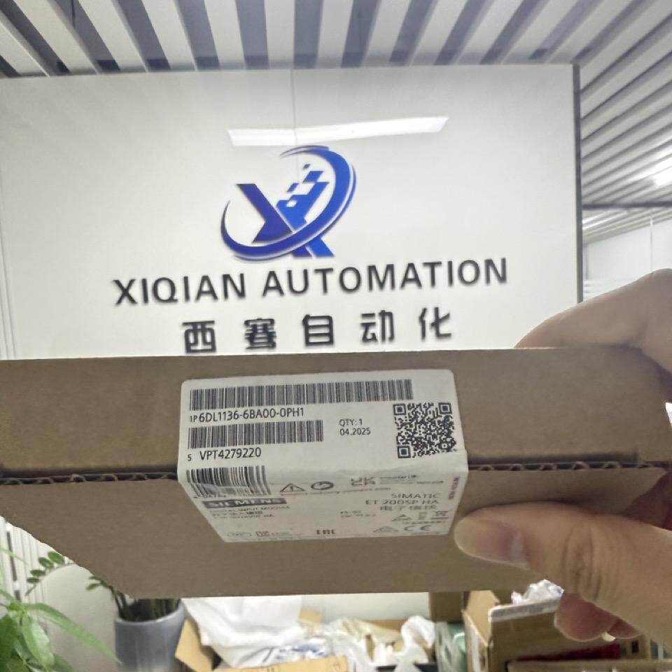 Shanghai Xiqian Automation Technology Co., Ltd. company overview - view 5