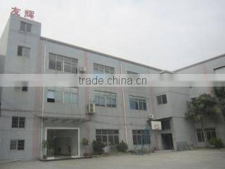 Dongguan U-Great Optoelectronics Technology Co., Ltd. company overview - view 1