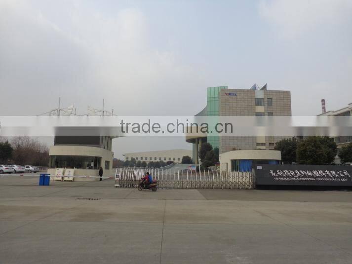 LD Packing Printing Corp., Ltd. company overview - view 2