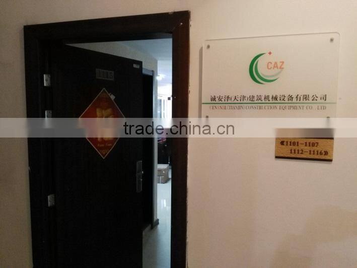 Cenanze (Tianjin) Construction Equipment Co., Ltd. company overview - view 2