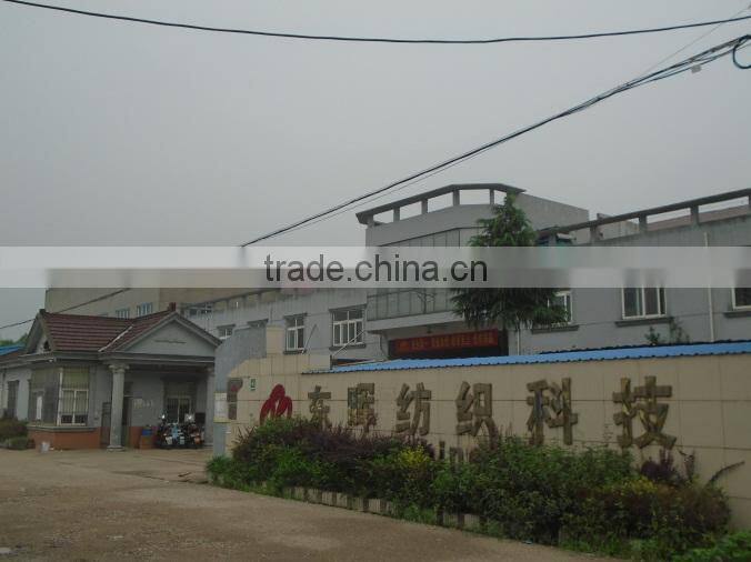 Wuxi East-Sunshine Textile Science And Technology Co., Ltd. company overview - view 2