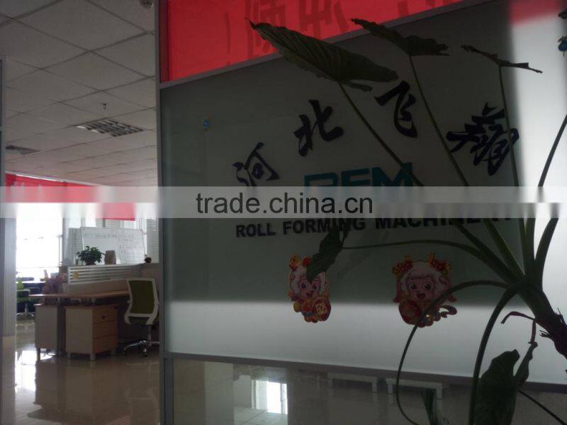 Hebei Feixiang Roll Forming Machinery Co., Ltd. company overview - view 3