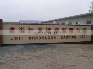 Qingdao Mordragon International Inc. company overview - view 2