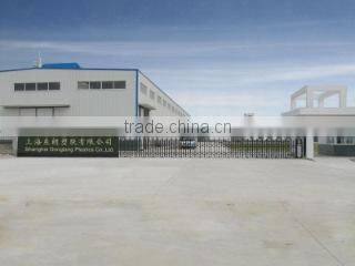 Shanghai Donglang Industrial & Trade Co., Ltd. company overview - view 1