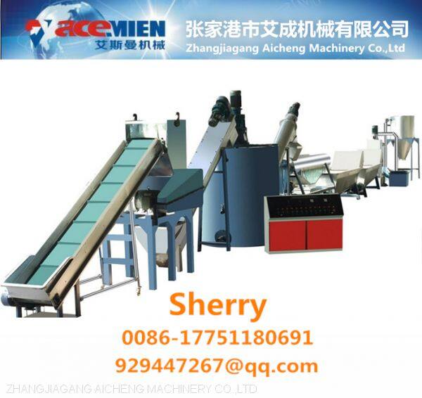 PET bottle washing line8