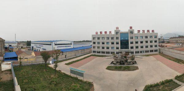 Shandong Mingtian Machinery Co.,Ltd company overview - view 1