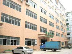 Trankoo Technology Co.,Ltd company overview - view 1