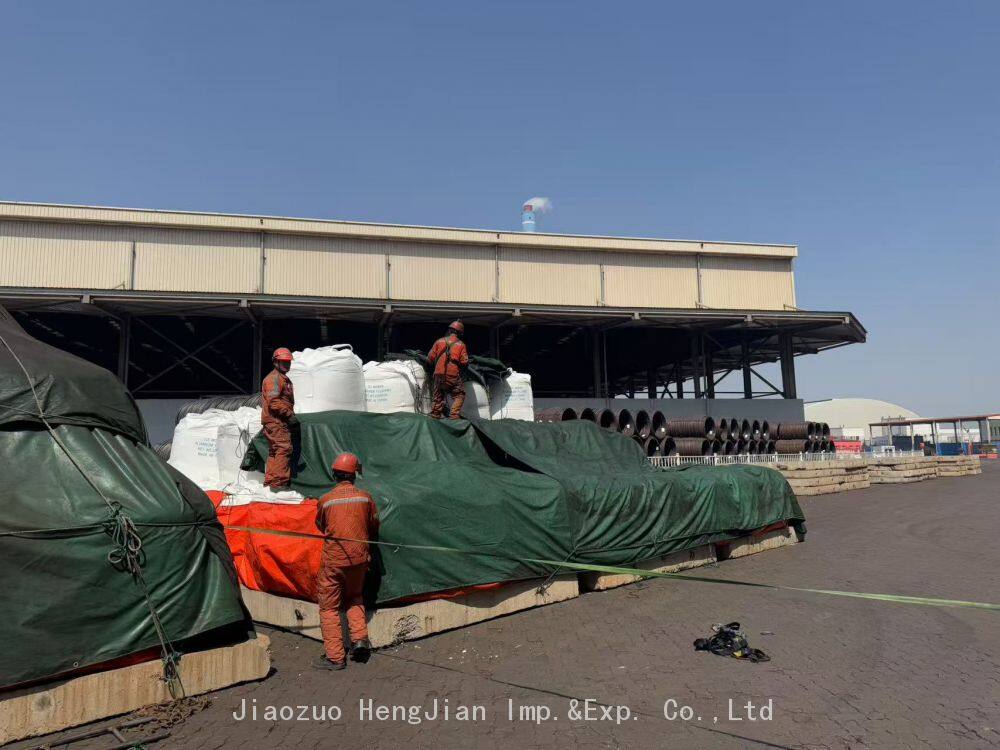 微信图片_20250324103537